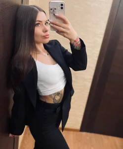 Public