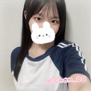 aichan__00's photo