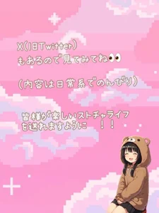 poom_chan Public 사진 7