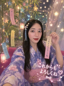 H_Kirachanのみんなが幸せでありますよーに🎋✨️の枚の写真