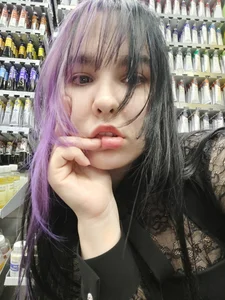 Rosie_Nana Public Εικόνα 4