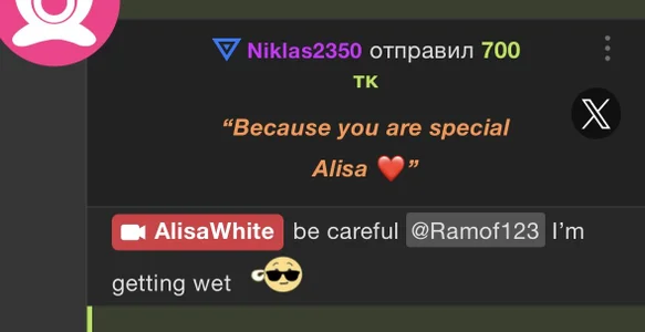 AlisaWhite: true love takes a special girl💕THANK YOU ( 2 фото)