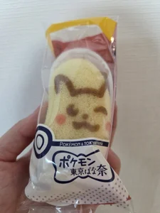 Zdjęcia mami-rin Public:  7