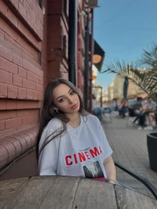 IreneeBoydPublic Bild 3