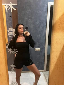 Public