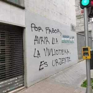 Public od Insetkibles  snímek