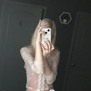 Sofalakers Public Foto 4