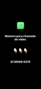 Chamada de vídeo de bigwollff  Imagens