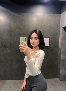 Public