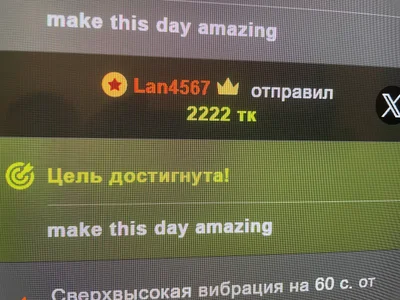 My kings od Larstar01  2 snímek