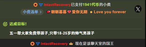 Eiayw_cc 【 幸福储存罐• ◡• 𝕪𝕖𝕖𝕖 】 صورة واحدة|Eiayw_cc 【 幸福储存罐• ◡• 𝕪𝕖𝕖𝕖 】 صورتان|Eiayw_cc 【 幸福储存罐• ◡• 𝕪𝕖𝕖𝕖 】  7 صور|Eiayw_cc 【 幸福储存罐• ◡• 𝕪𝕖𝕖𝕖 】  7 صورة