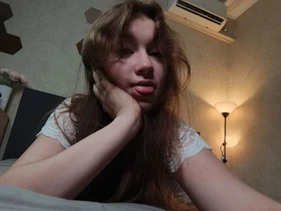 DaineEverage Your fiancee Foto 3