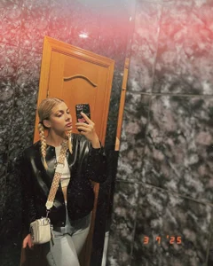 HyileyClark Public Εικόνα 3