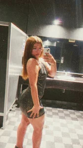 Public