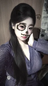 Jiangjiang18 Public  7. fénykép