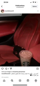 -_-Nani kullanıcısının Public albümü -  2 fotoğraf