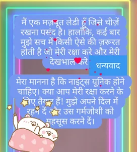 Sonniyaa de Hot_Sonniyaa  5 photos