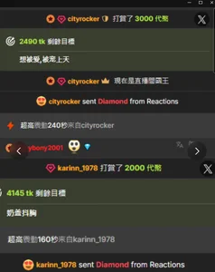 被爱时刻❤ de Cuteyyyyyyyuuu777  5 Imagens