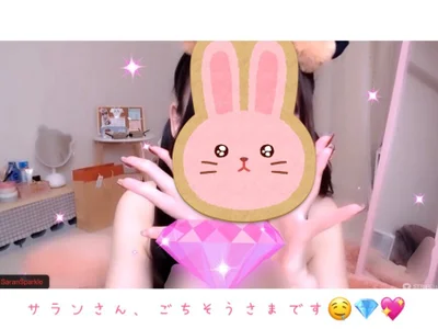 SHIORIoO's photo