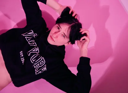 AmondCor kitty slika 4