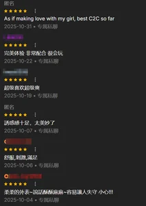 点点滴滴~ de Princess3344 Foto 5