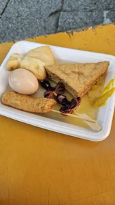 ERIKA-JP-168130 八坂神社内のおでん🍢🍢💛 Pic 3