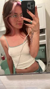 Public