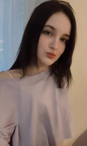 Public