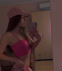 MarrianPerry Public Pic