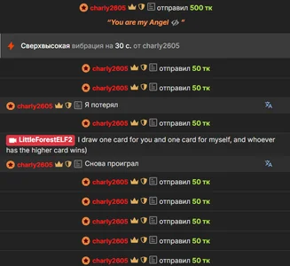 LittleForestELF2 ✨WOW moments✨ Foto 5