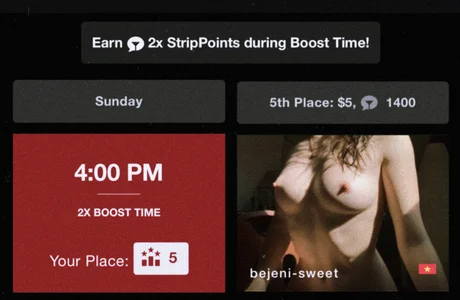 bejeni-sweet Public 圖片 7