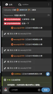 TBgril 謝謝國王 謝謝支持我的大哥們 사진 6