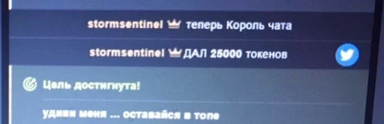 Kamila_icee BEST TIPS FOREVER Pic 2