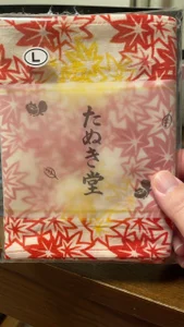 loinclothgay NEW face!　新人入店！ Immagine  2