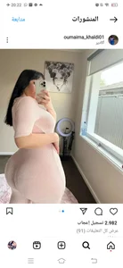 ORLA-arabic كله بيبي 🥵 Pic