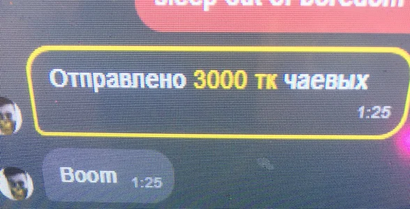 AndoraBarton MY KING <3 Pic