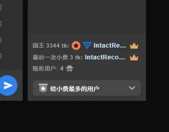 Eiayw_cc 【 我攒下所有的小幸福 】 slika 3