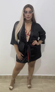 Public