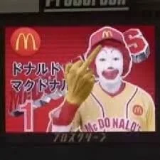Kuromii_のRONALD MC'DONALD 🍔🍟❤ (Do you want to come here and eat my burger? ❤)の 6枚の写真