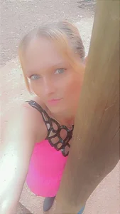 Public