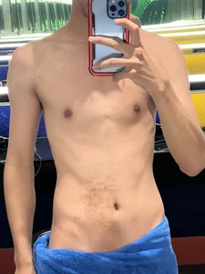 Public