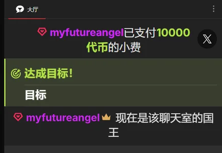 yanyan77777小幸运图片 3