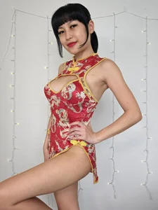 OrientalAngel ❤️ Pic