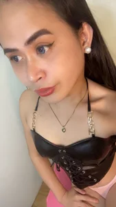Public