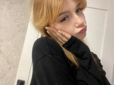 DaisyRuis Public Foto 6