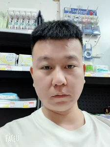DaXiong_1990Public图片