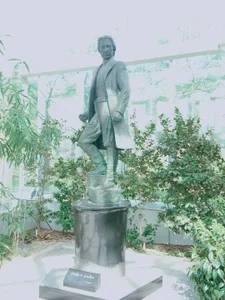 AMI___oO 旅行✈️ Foto 6