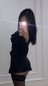 Rate me 😆