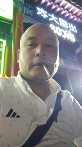 自拍 de 123wcnmlgb123 Foto