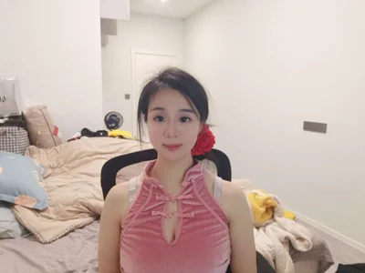 NiNa5203 Public  3. fénykép